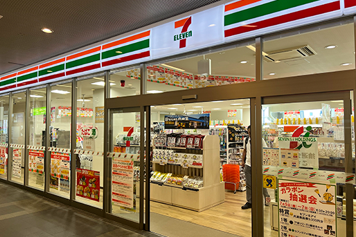 セブン-イレブン Kiosk 高松駅店